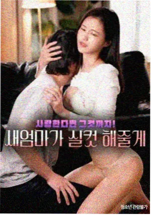 《深夜电台》口碑榜剧照
