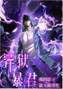 《风筝与铁塔》口碑榜剧照